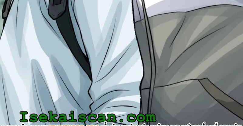 Ranker Bất Bại Chapter 43 - 102