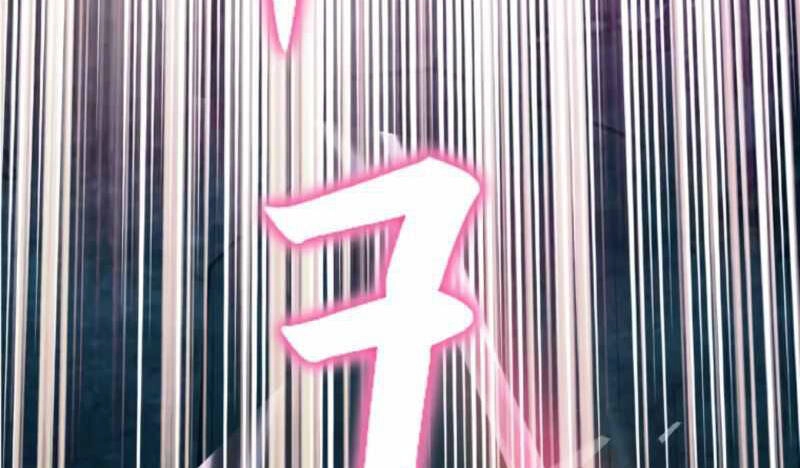 Ranker Bất Bại Chapter 44 - 46