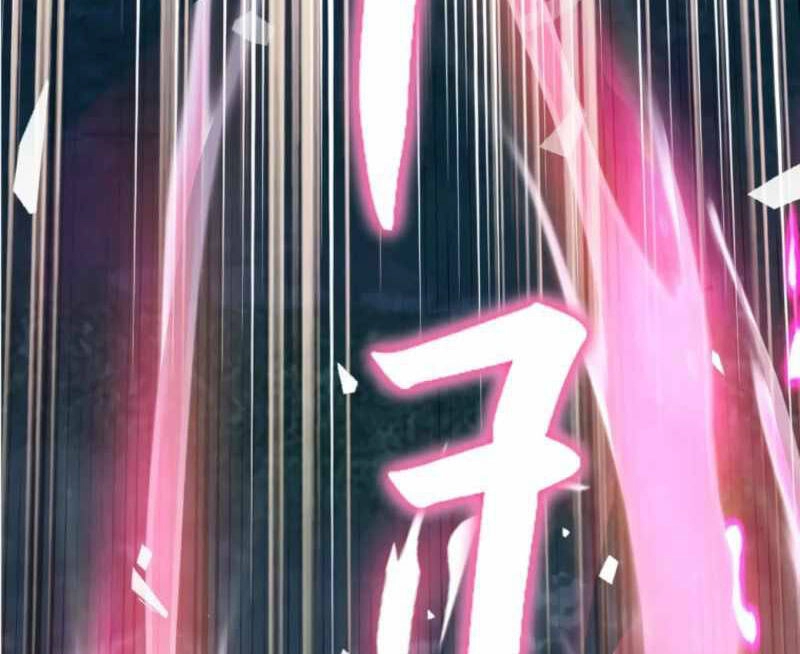 Ranker Bất Bại Chapter 44 - 47