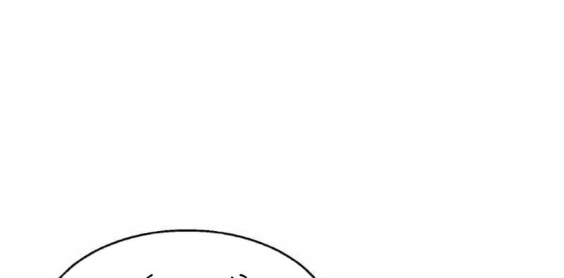 Ranker Bất Bại Chapter 44 - 69