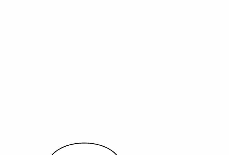 Ranker Bất Bại Chapter 44 - 87