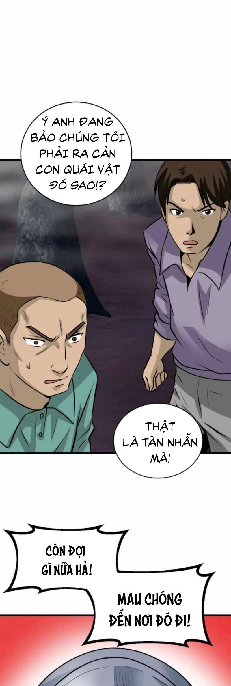 Ranker Bất Bại Chapter 45 - 7