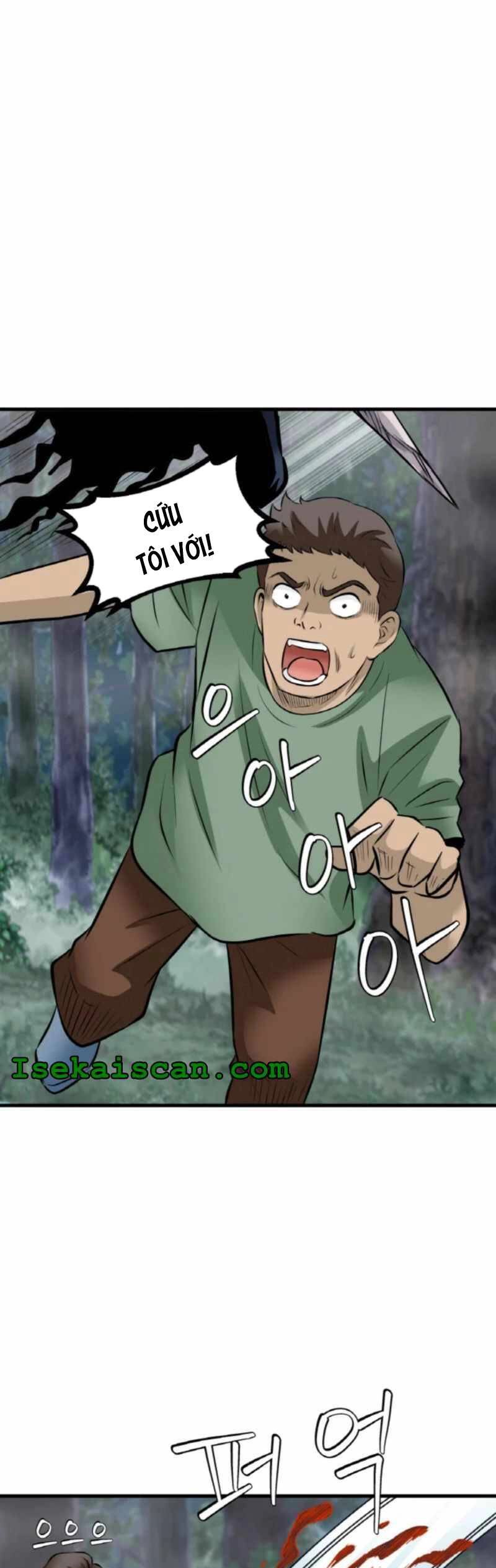 Ranker Bất Bại Chapter 45 - 13