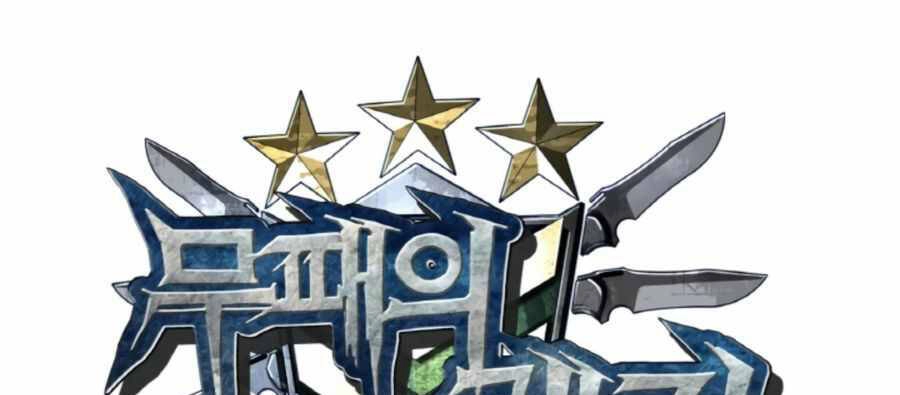 Ranker Bất Bại Chapter 46 - 11