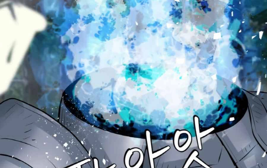 Ranker Bất Bại Chapter 46 - 31