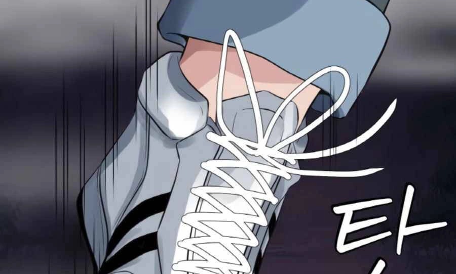 Ranker Bất Bại Chapter 46 - 39