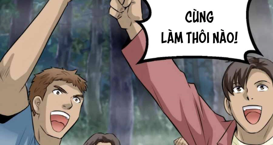 Ranker Bất Bại Chapter 46 - 67