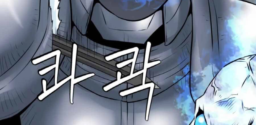 Ranker Bất Bại Chapter 46 - 90