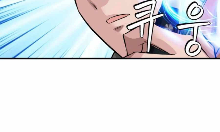 Ranker Bất Bại Chapter 46 - 108