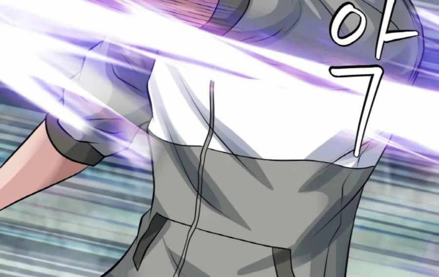 Ranker Bất Bại Chapter 46 - 111