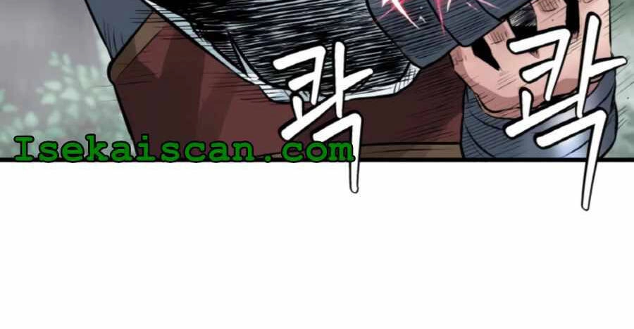 Ranker Bất Bại Chapter 46 - 116