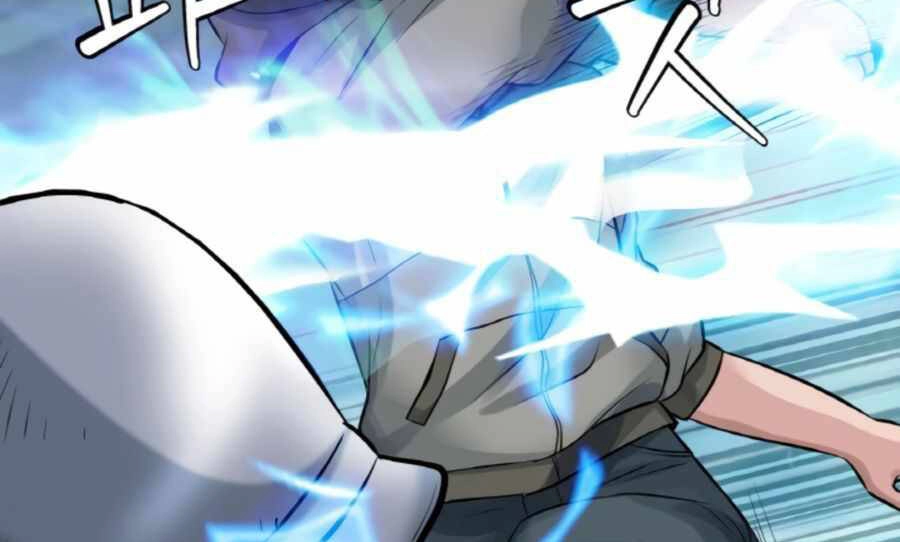 Ranker Bất Bại Chapter 46 - 119