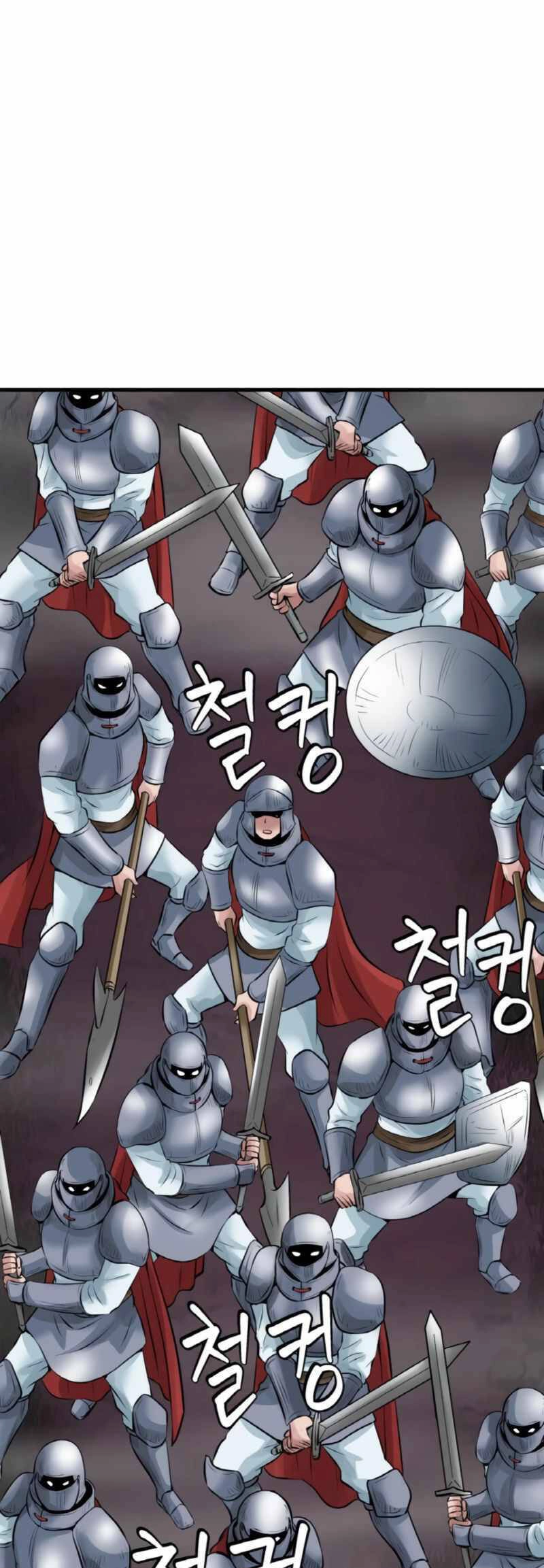 Ranker Bất Bại Chapter 47 - 39