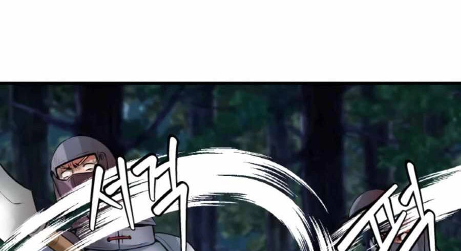 Ranker Bất Bại Chapter 48 - 54