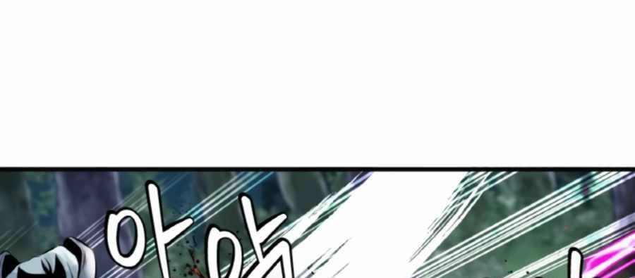 Ranker Bất Bại Chapter 48 - 63