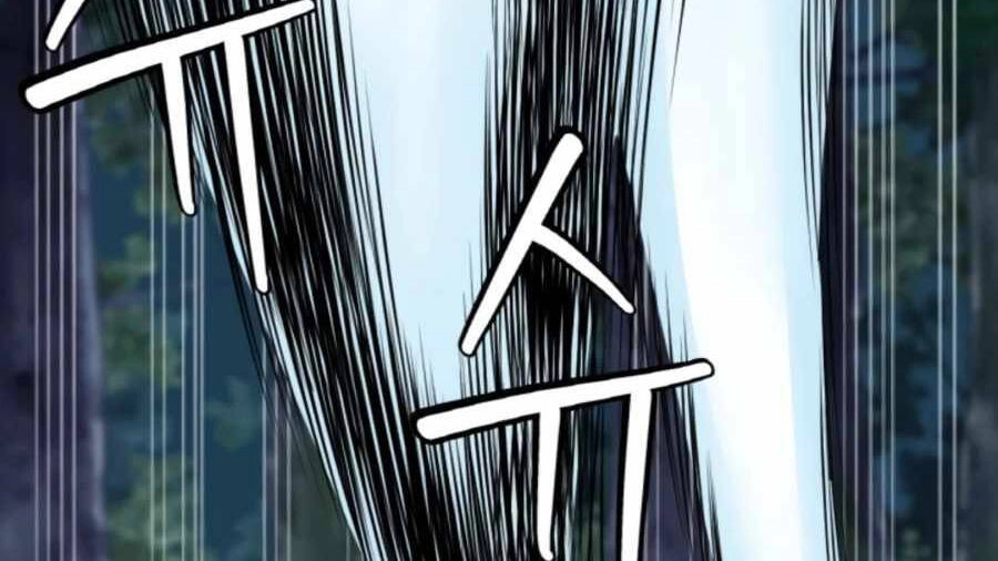 Ranker Bất Bại Chapter 48 - 78