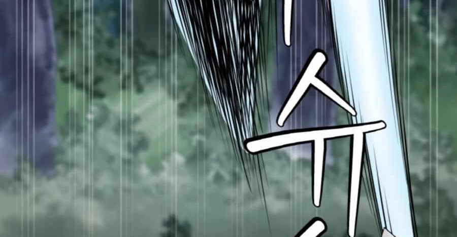 Ranker Bất Bại Chapter 48 - 79