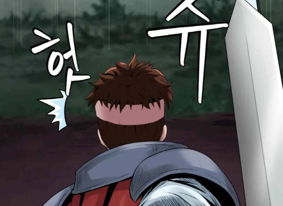 Ranker Bất Bại Chapter 48 - 80