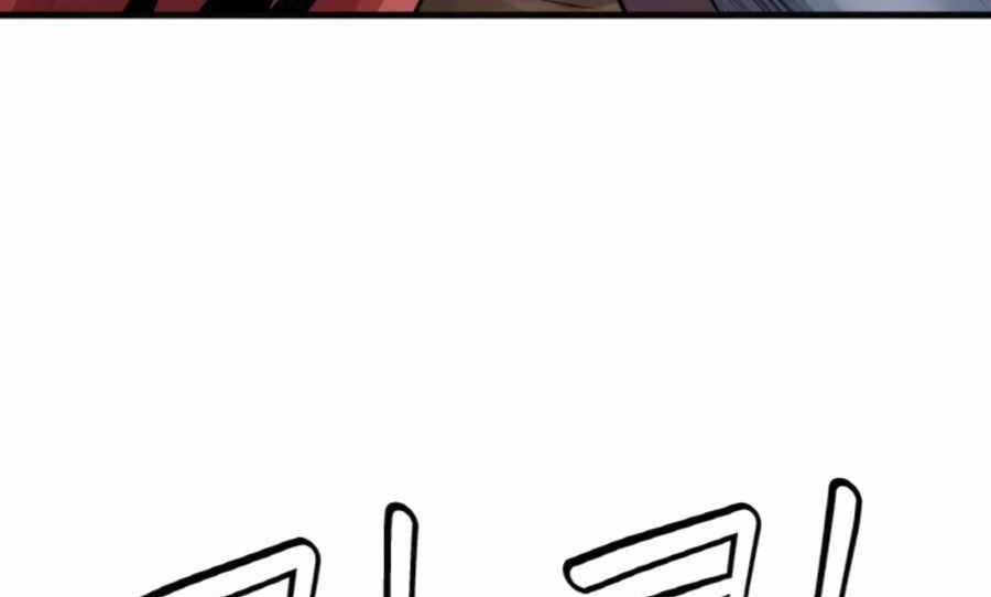 Ranker Bất Bại Chapter 48 - 82