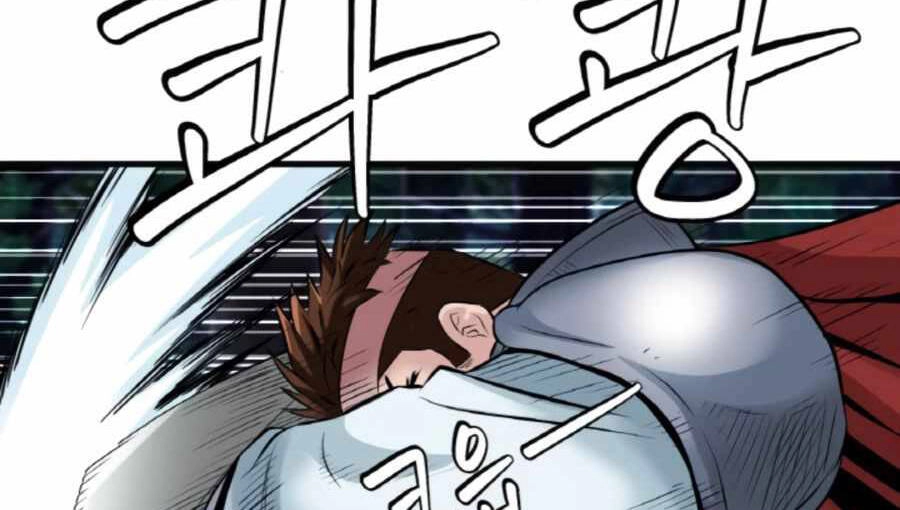 Ranker Bất Bại Chapter 48 - 83