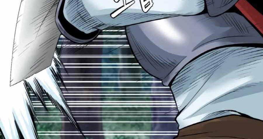 Ranker Bất Bại Chapter 48 - 84