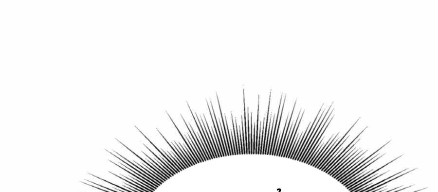 Ranker Bất Bại Chapter 48 - 96