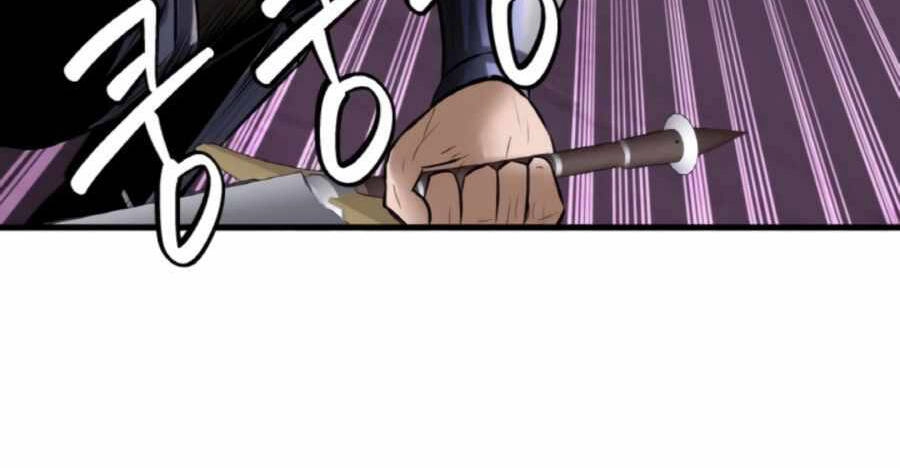 Ranker Bất Bại Chapter 48.5 - 45