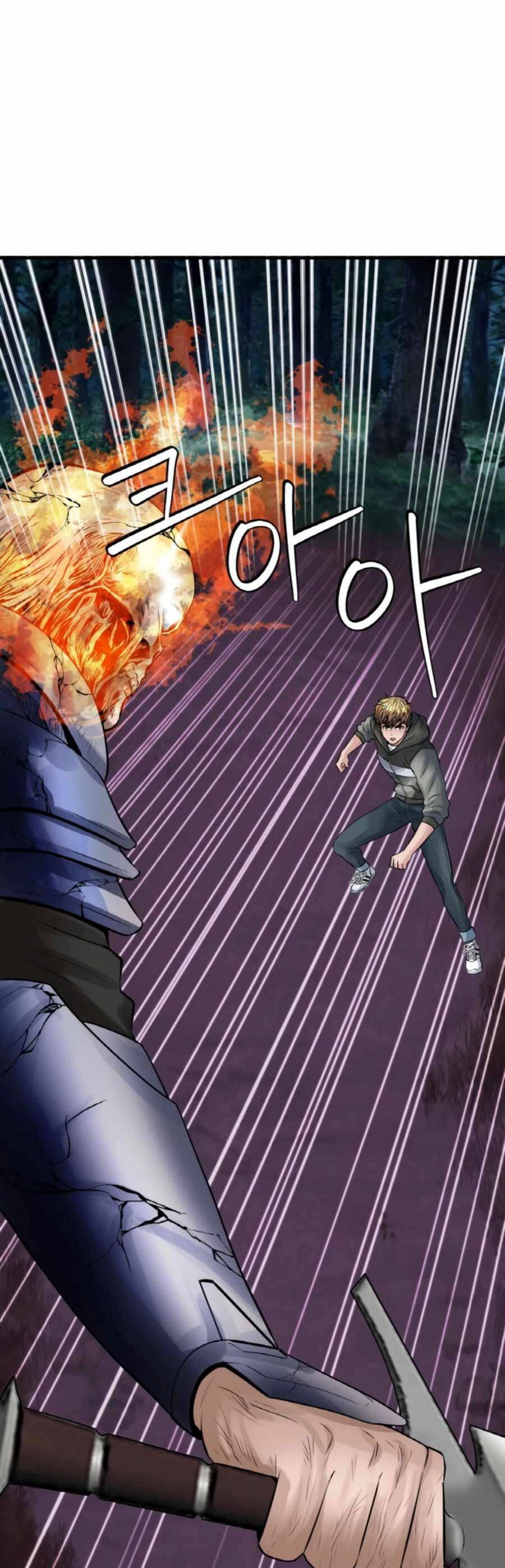 Ranker Bất Bại Chapter 49 - 34