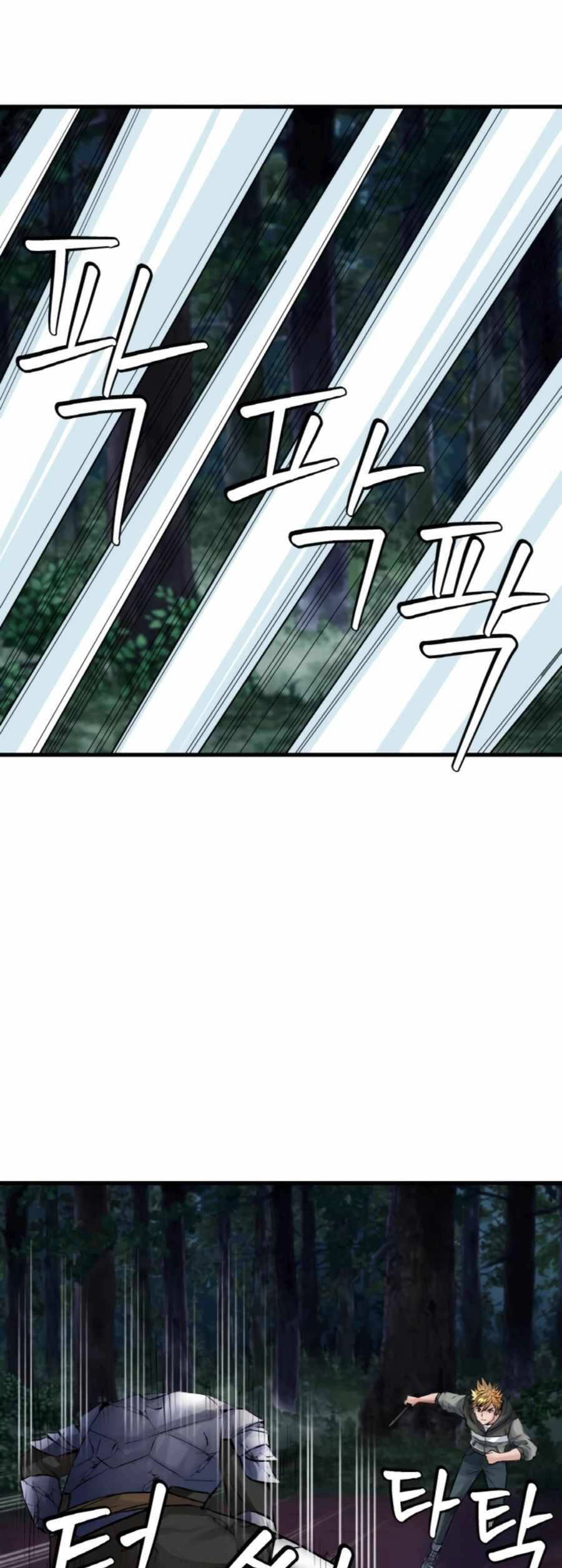 Ranker Bất Bại Chapter 49 - 46