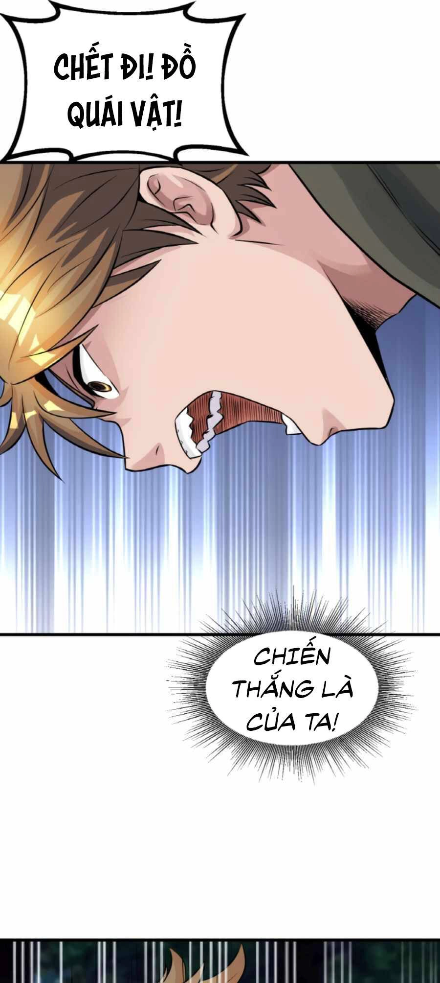 Ranker Bất Bại Chapter 49 - 49