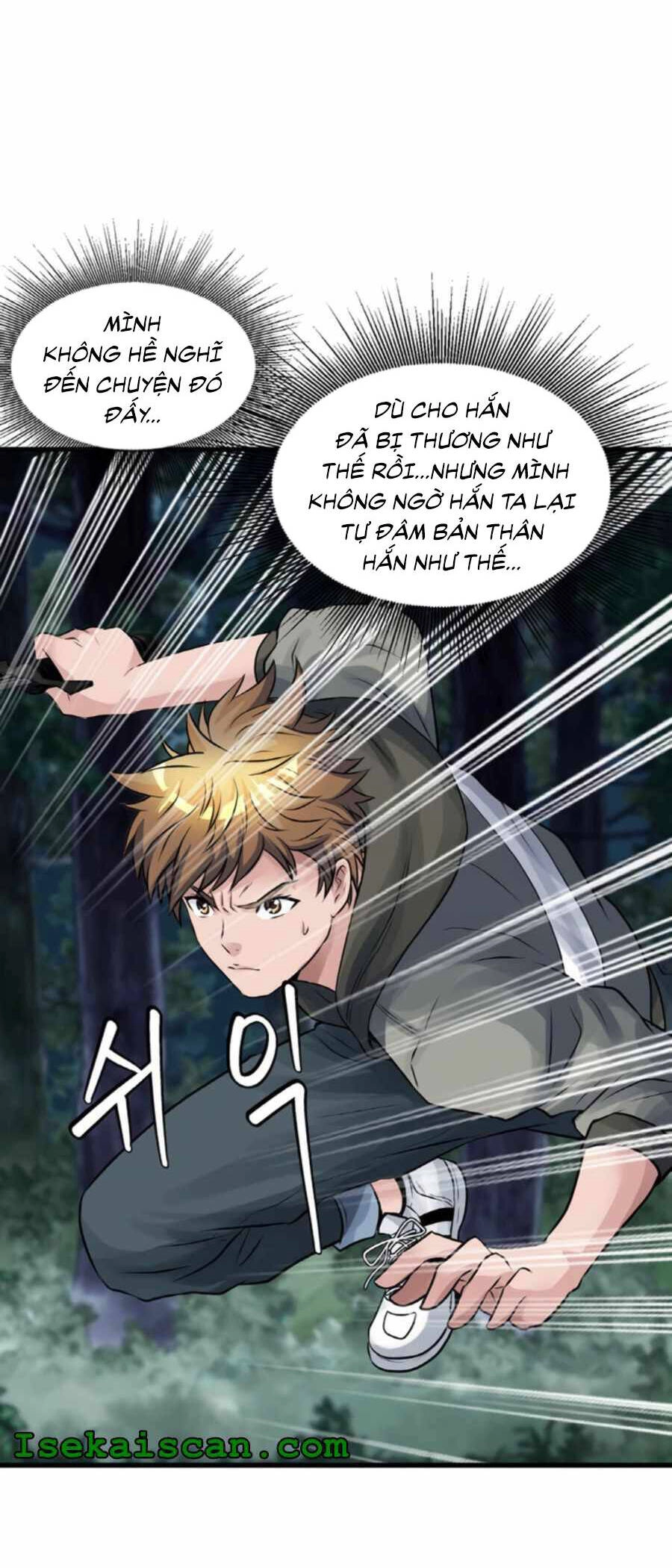 Ranker Bất Bại Chapter 50 - 6