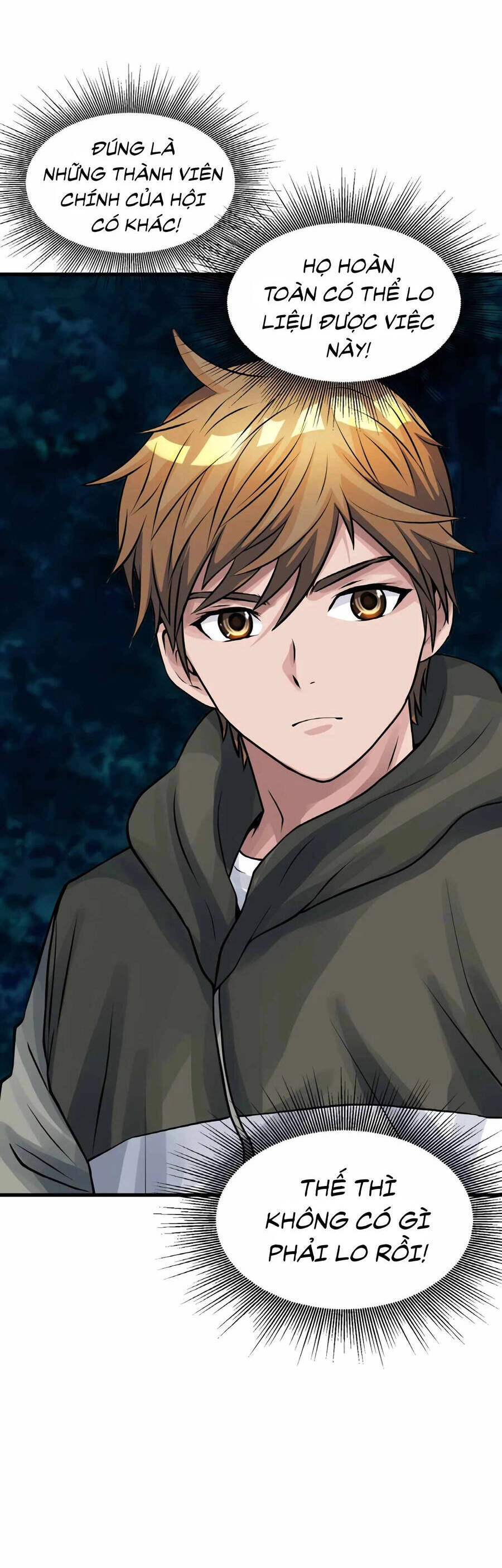 Ranker Bất Bại Chapter 51 - 15