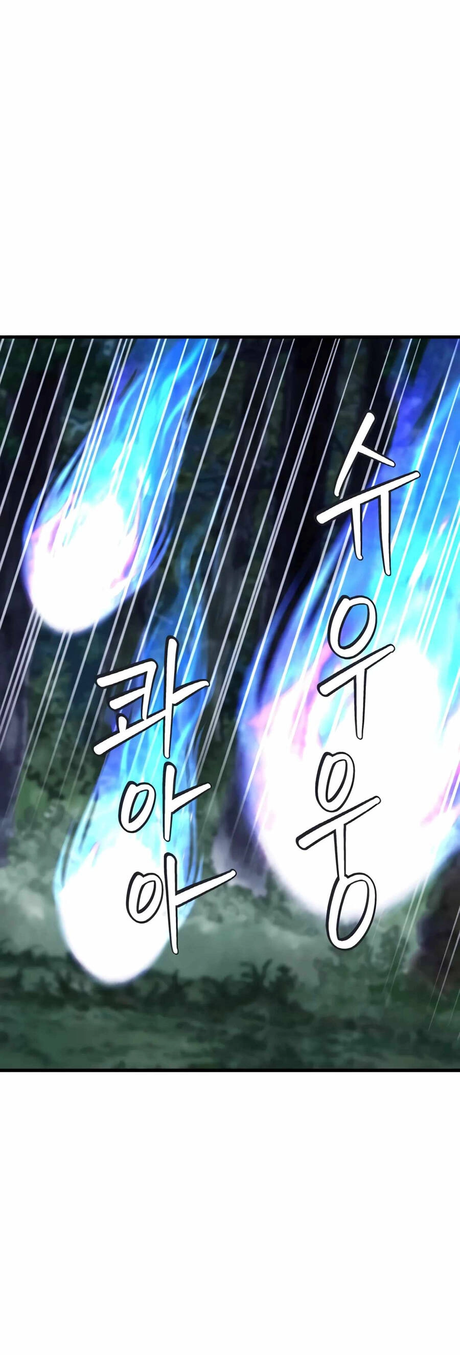 Ranker Bất Bại Chapter 51 - 20