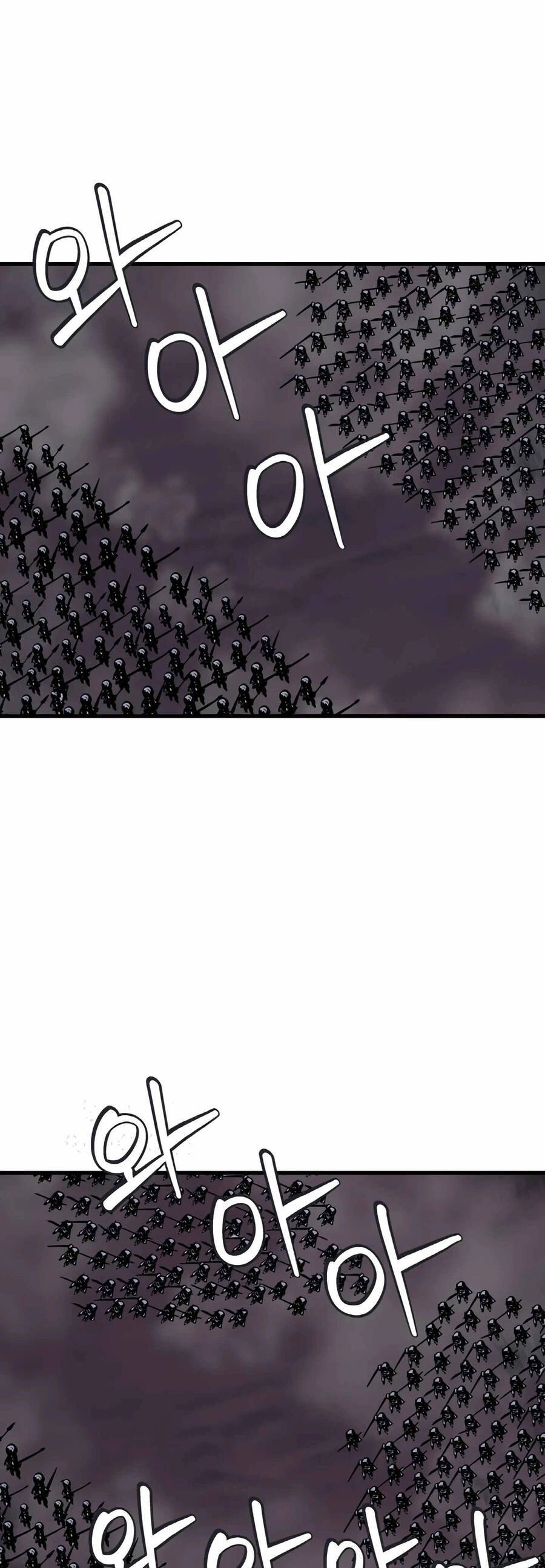 Ranker Bất Bại Chapter 51 - 31