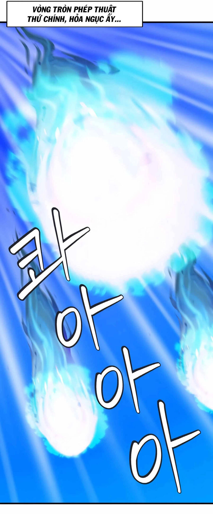 Ranker Bất Bại Chapter 51 - 39