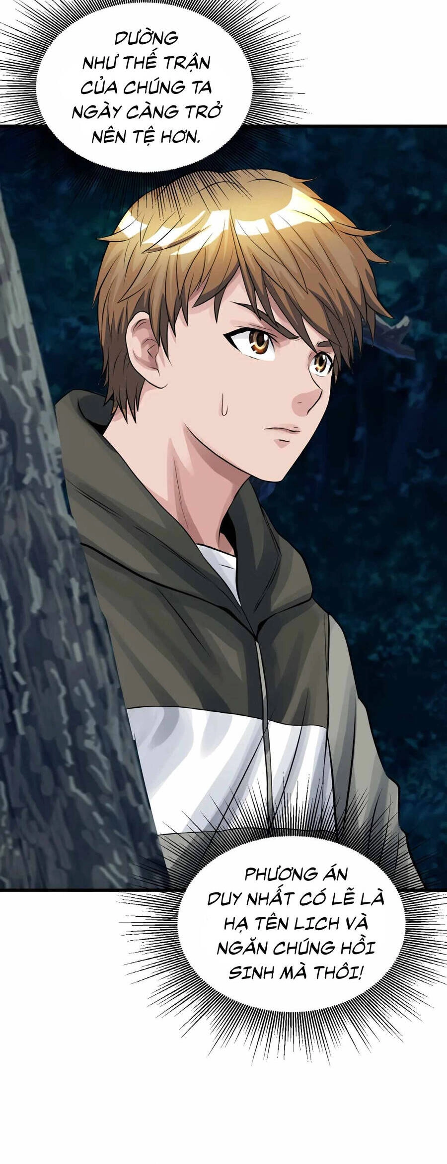 Ranker Bất Bại Chapter 51 - 46