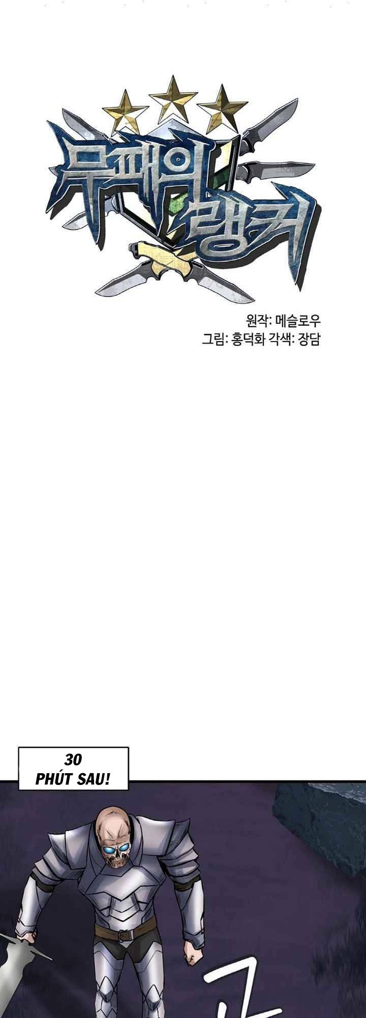 Ranker Bất Bại Chapter 51 - 56