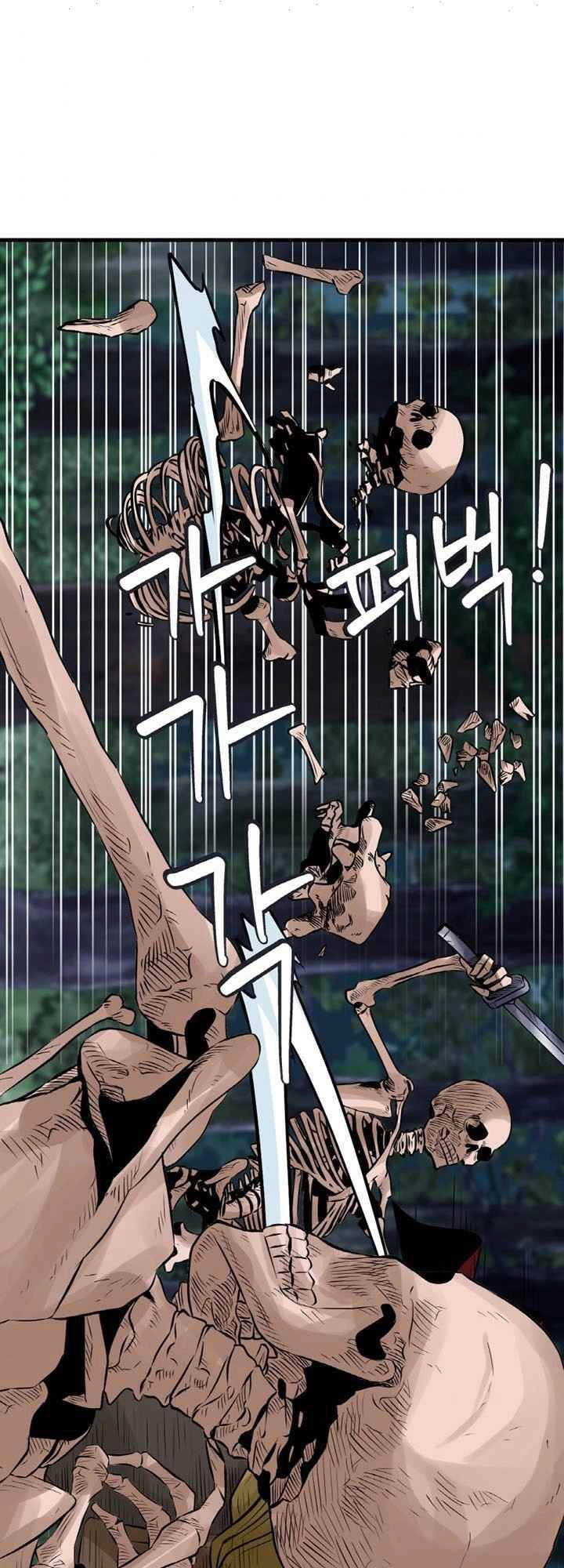 Ranker Bất Bại Chapter 52 - 2