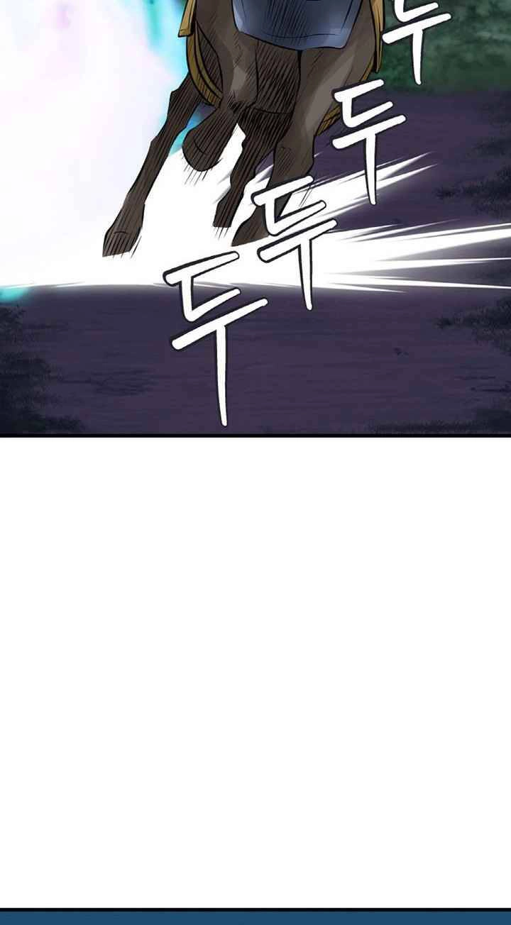 Ranker Bất Bại Chapter 52 - 9