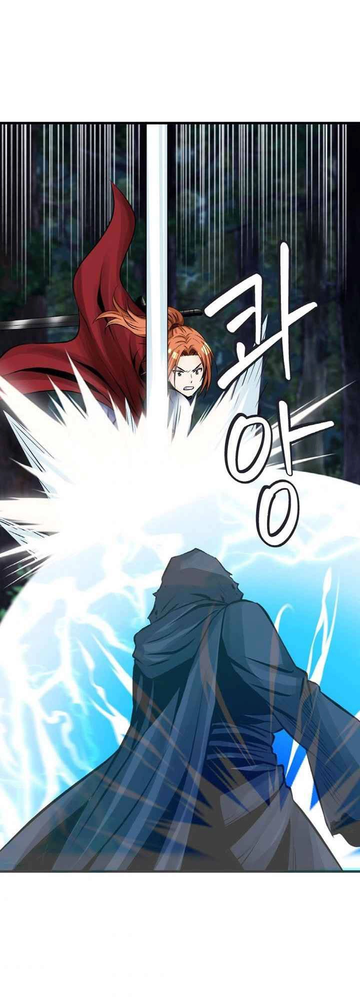 Ranker Bất Bại Chapter 52 - 15