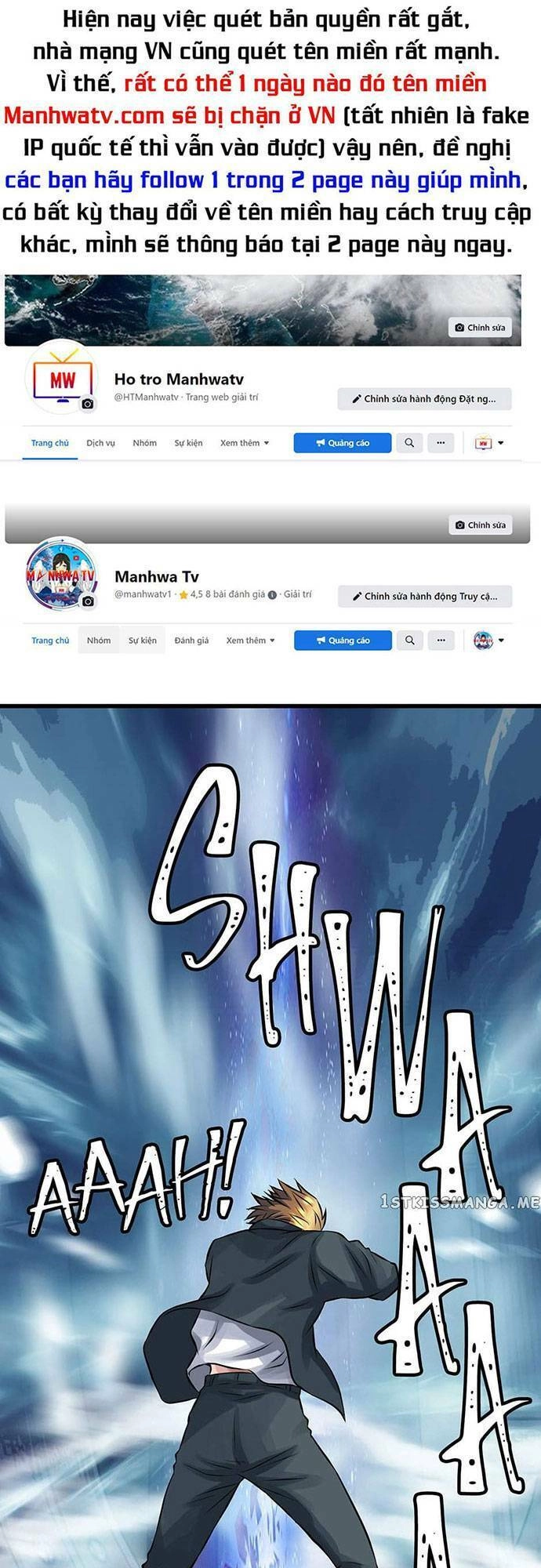 Ranker Bất Bại Chapter 58 - 1