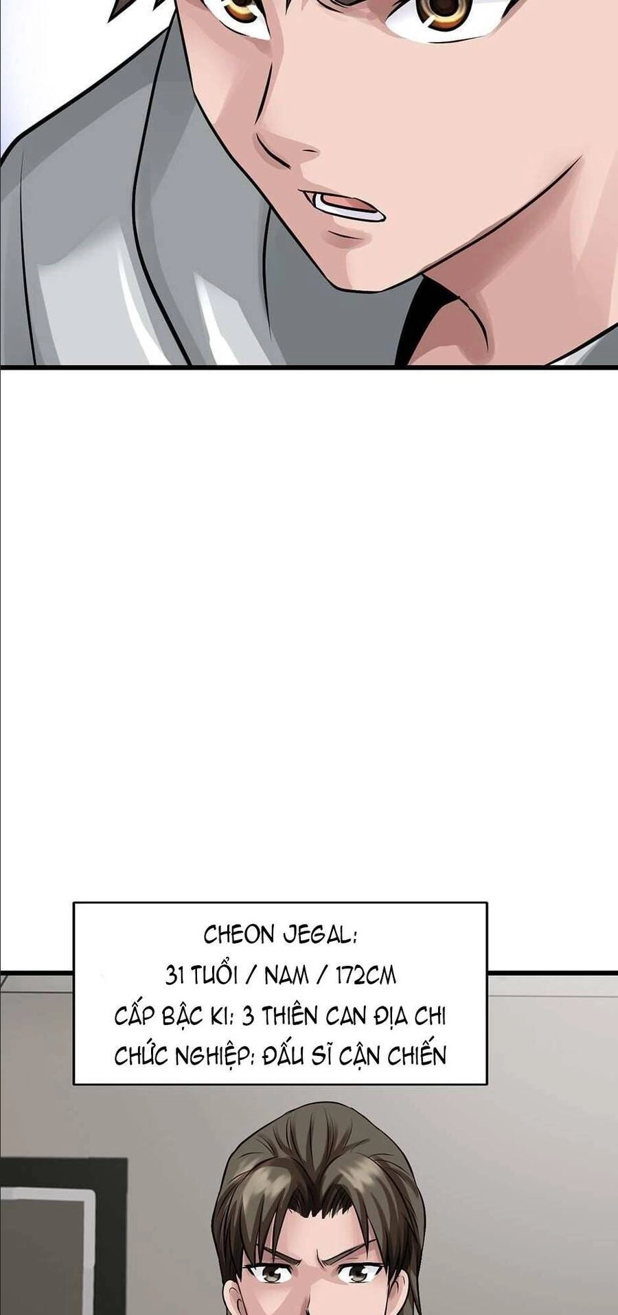 Ranker Bất Bại Chapter 62 - 57