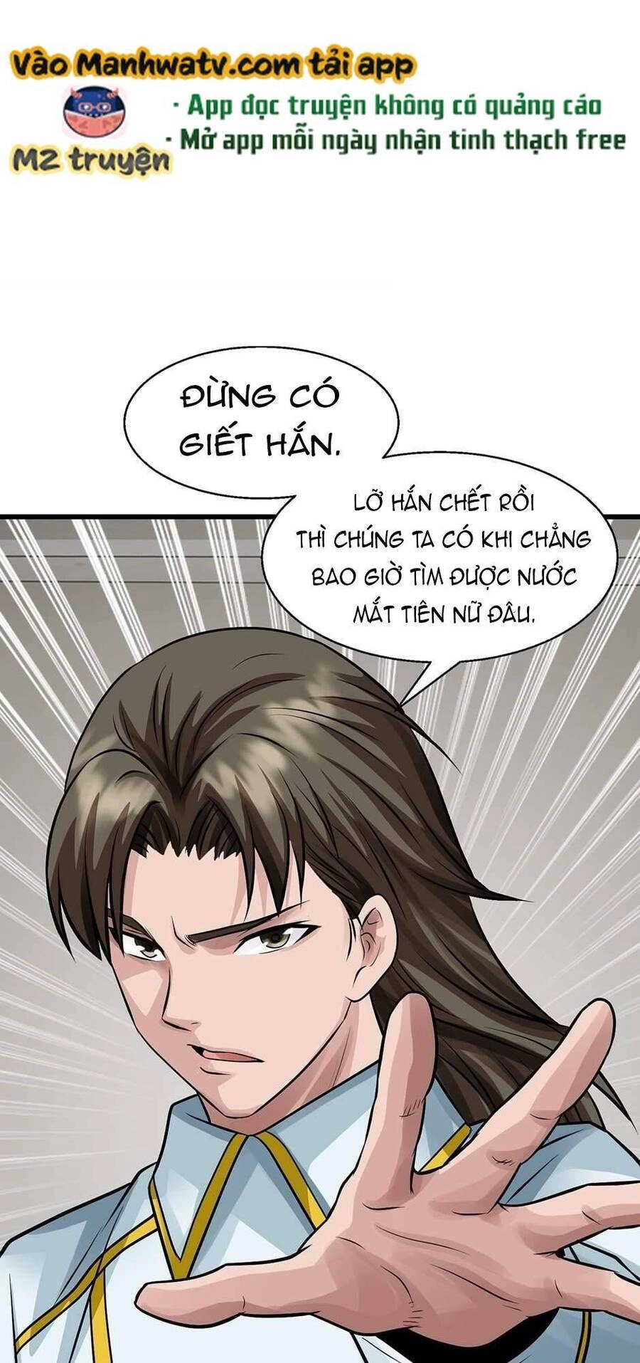Ranker Bất Bại Chapter 62 - 67
