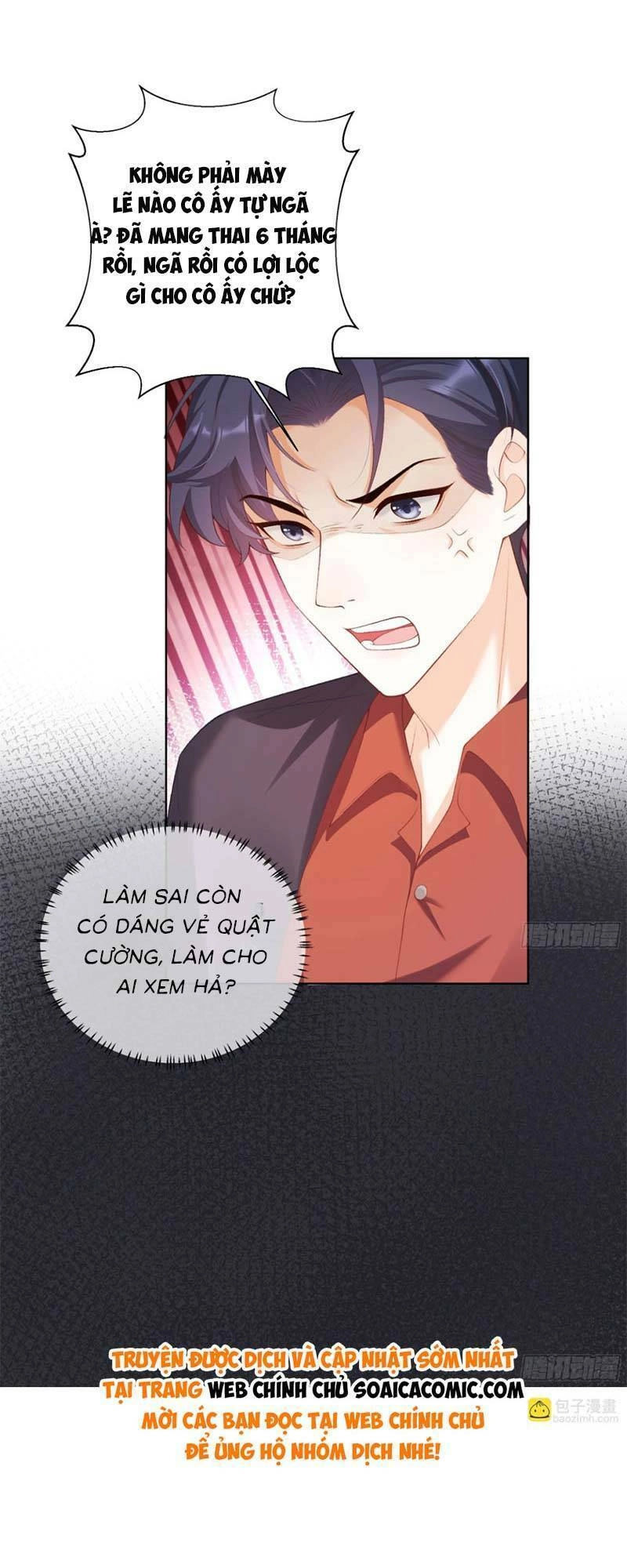 Bé Thóc Đáng Thương Được Tám Người Cậu Tranh Sủng Chapter 1 - 17