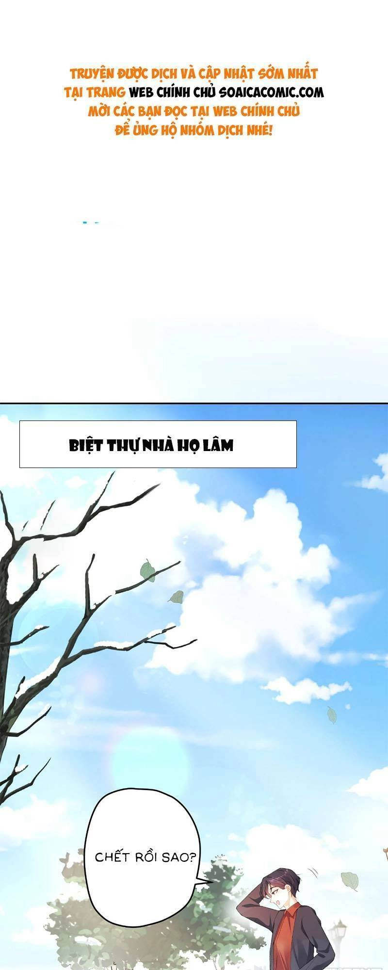 Bé Thóc Đáng Thương Được Tám Người Cậu Tranh Sủng Chapter 2 - 1