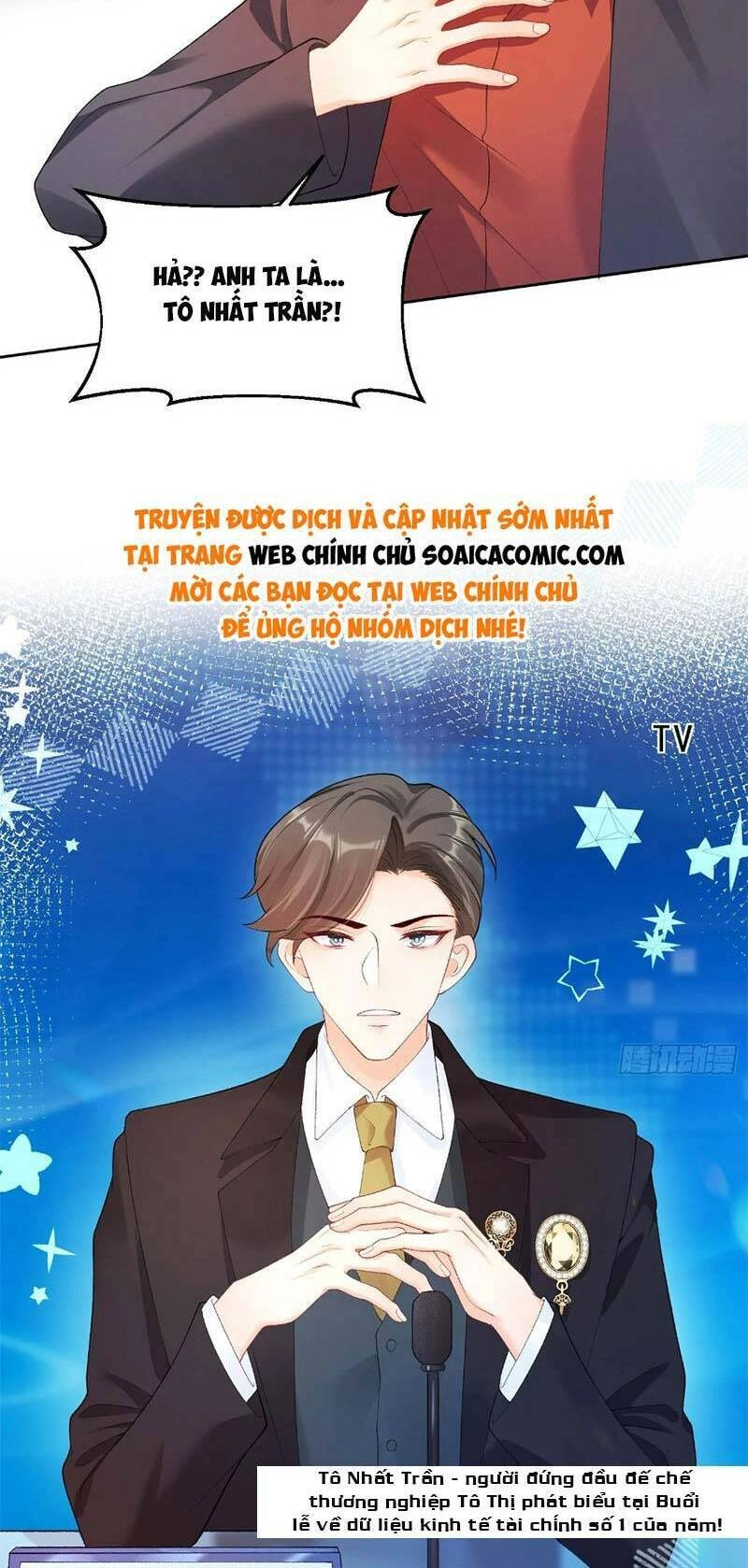 Bé Thóc Đáng Thương Được Tám Người Cậu Tranh Sủng Chapter 2 - 16