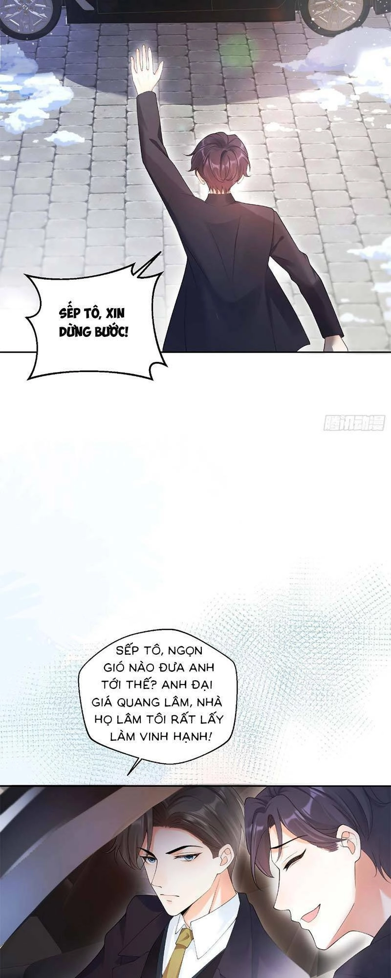 Bé Thóc Đáng Thương Được Tám Người Cậu Tranh Sủng Chapter 2 - 18