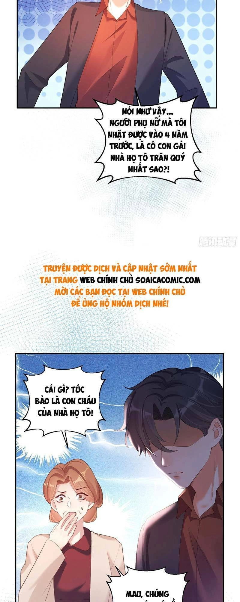 Bé Thóc Đáng Thương Được Tám Người Cậu Tranh Sủng Chapter 2 - 22