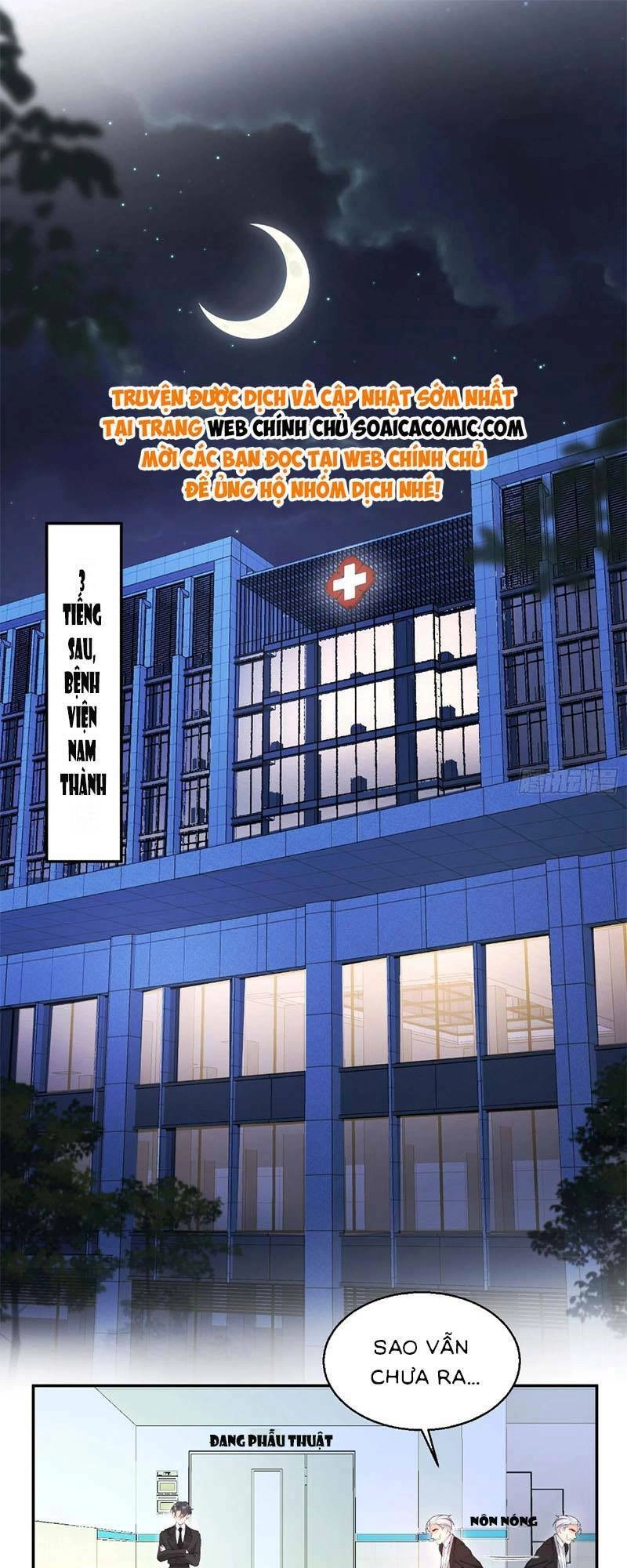 Bé Thóc Đáng Thương Được Tám Người Cậu Tranh Sủng Chapter 2 - 25