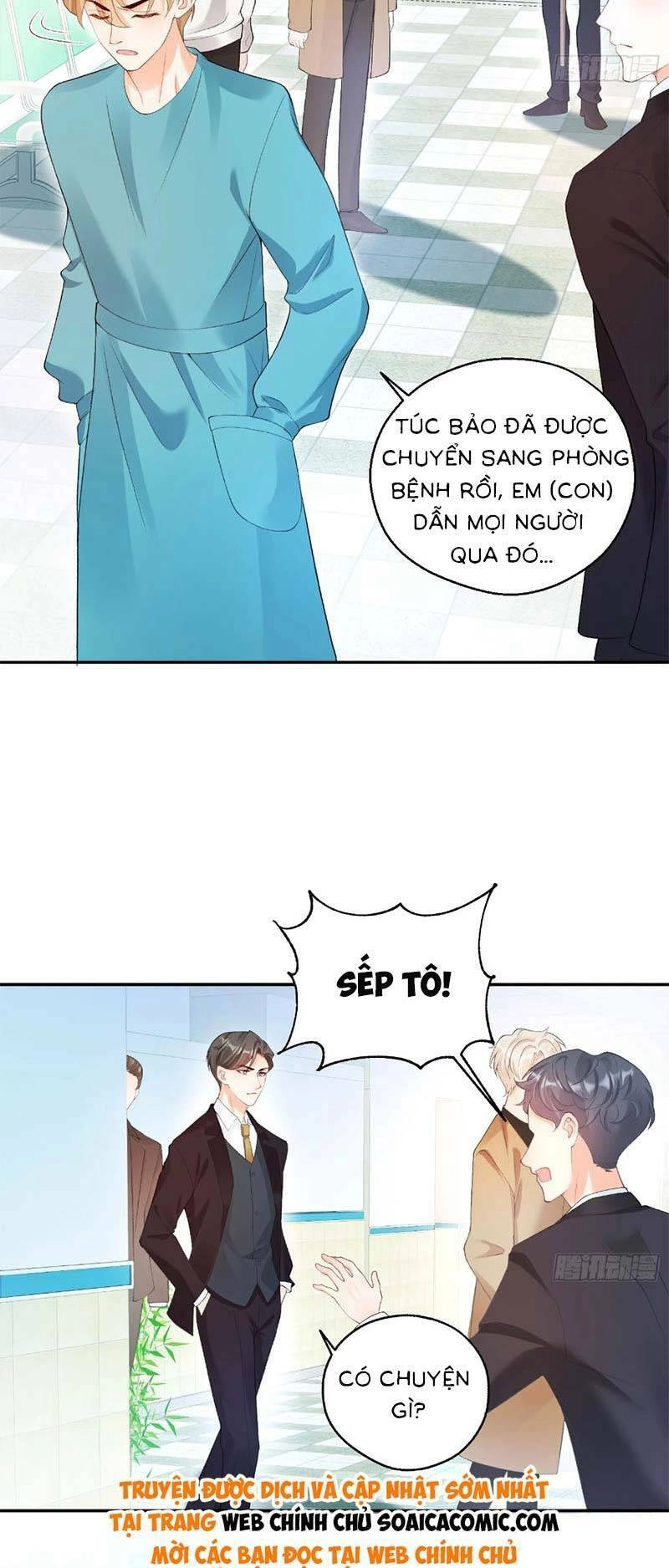 Bé Thóc Đáng Thương Được Tám Người Cậu Tranh Sủng Chapter 2 - 31